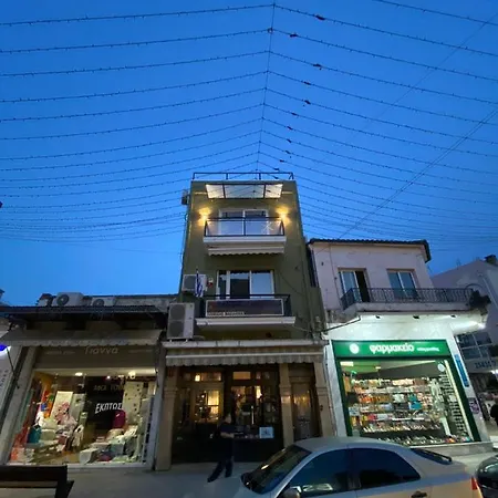 Xanthi Polis City Center With Private Parking Exterior photo