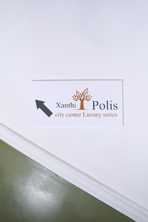 Polis Center With Private Parking * Xanthi
