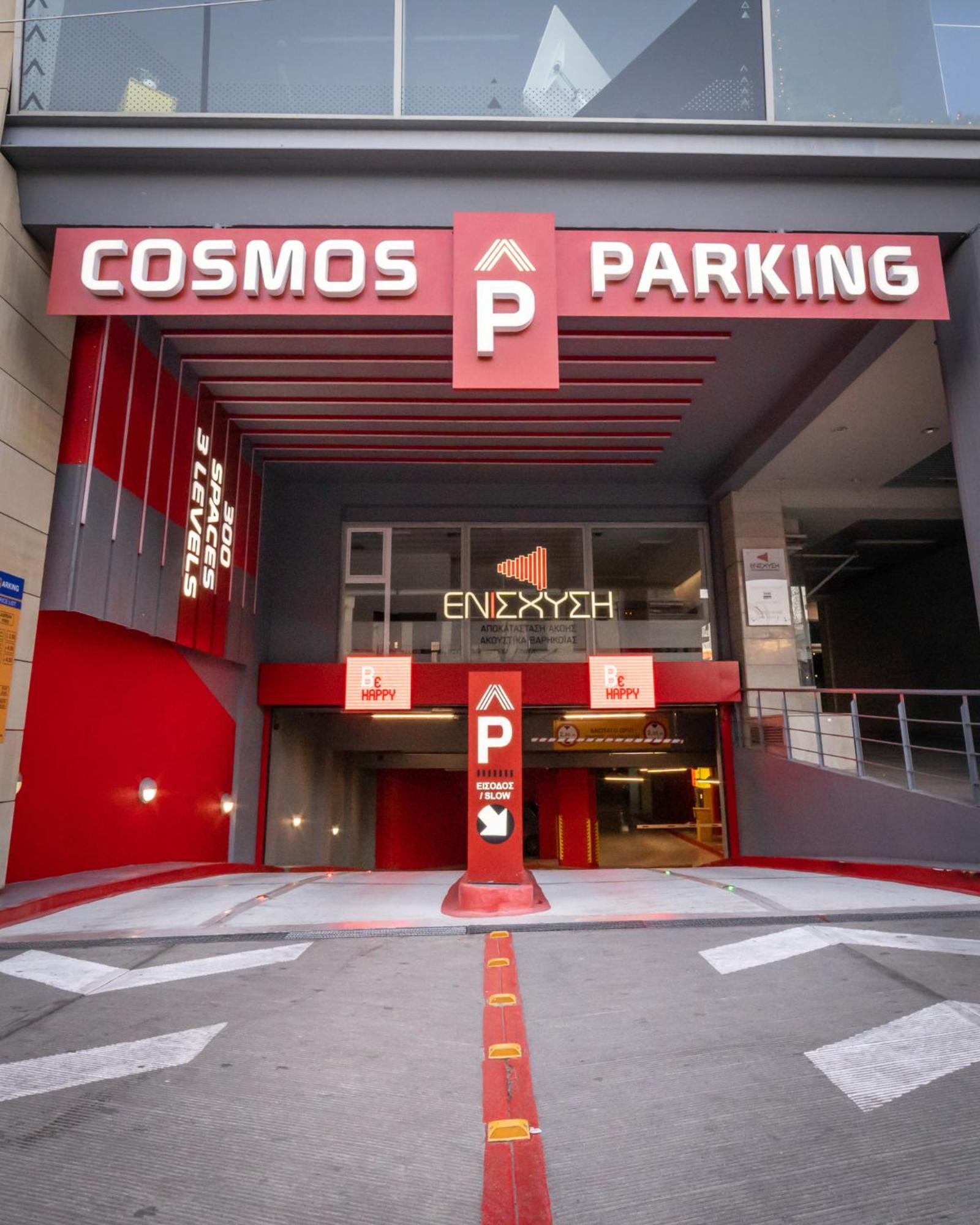 Apartment Polis Center With Private Parking Xanthi