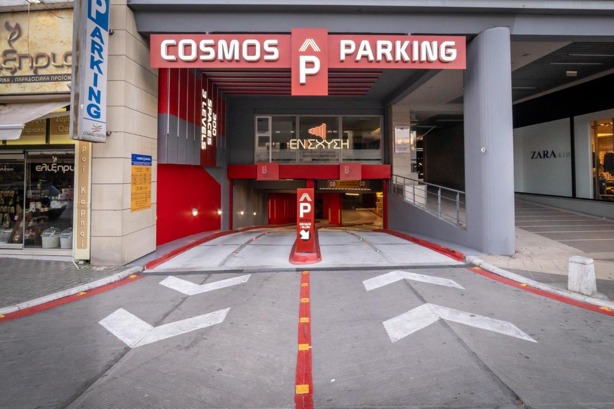 Polis Center With Private Parking Xanthi